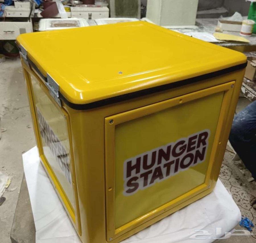 جميع اعمال فيبر صناديق غسيل كيتا هنقرستيشن تويو64245001319938113