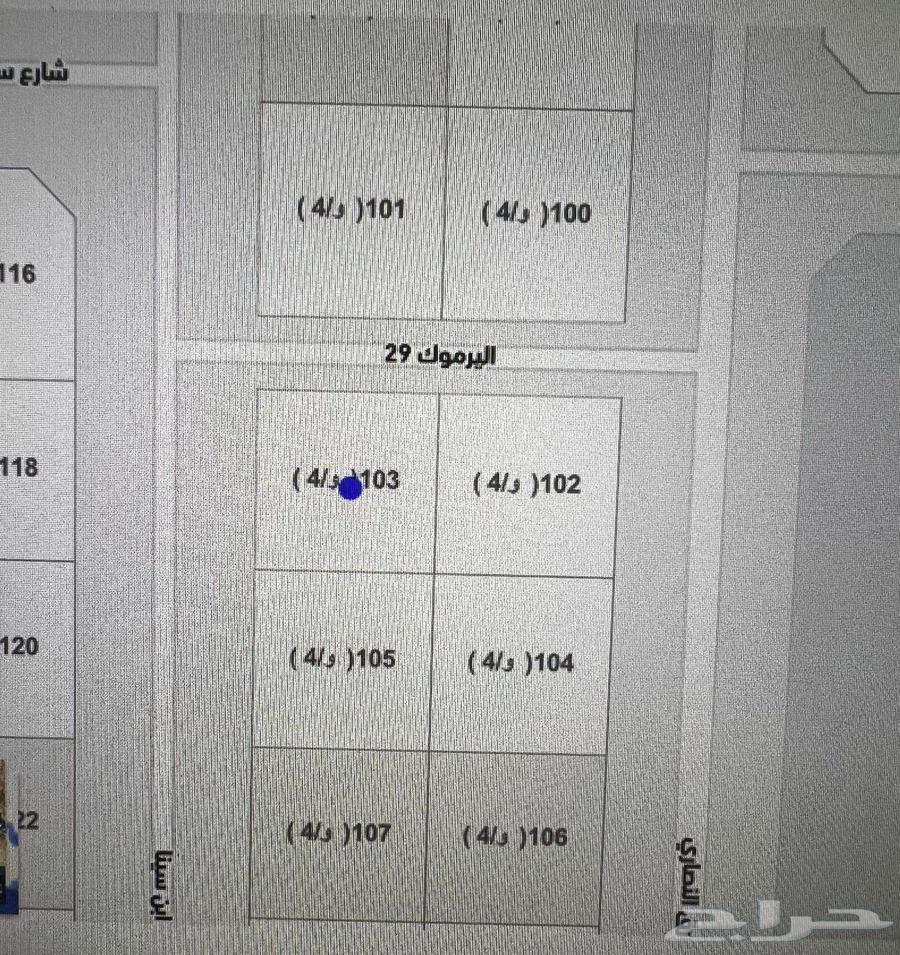 حفر الباطن اليرموك 145 964244661296898110