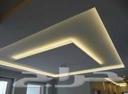 ديكور جبس بورد و دخان الدمام64492474360835112