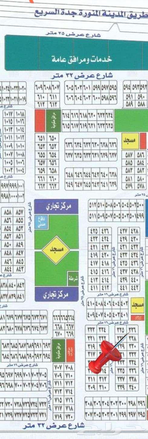 ارض على شارعين حي البوادر الهجرة أ64254310587777110