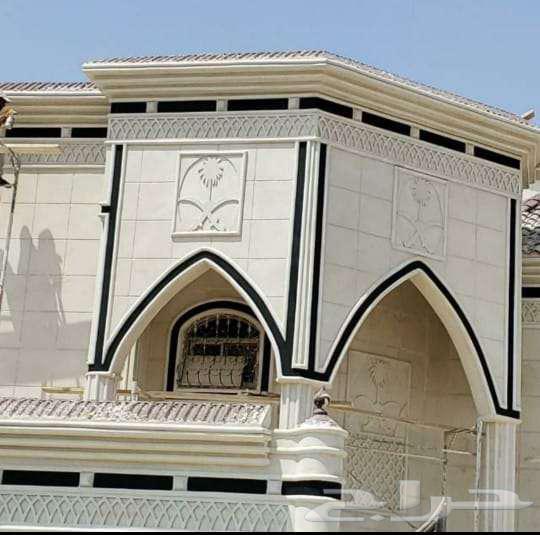 لياسه ملونه بديل الحجر64254317990403111