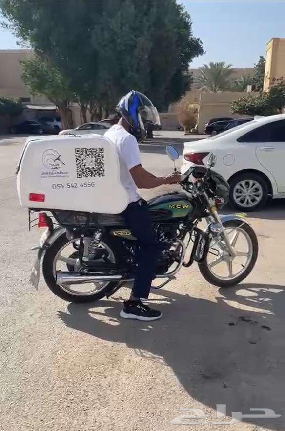 تصفية للبيع دباب غسيل سيارات متنقل64259718882433110