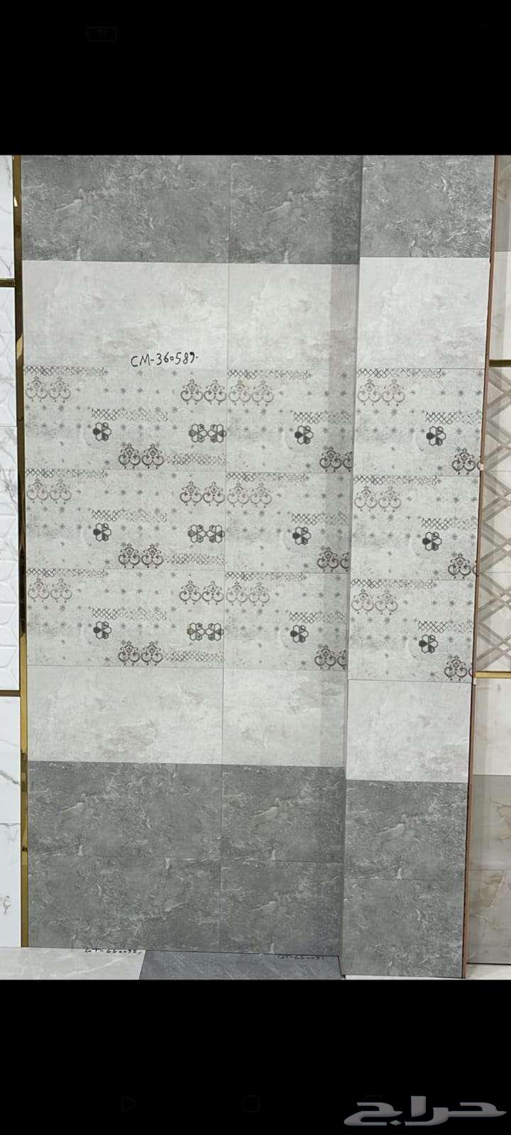 معلم بلاط ورخام جده64254823986050111