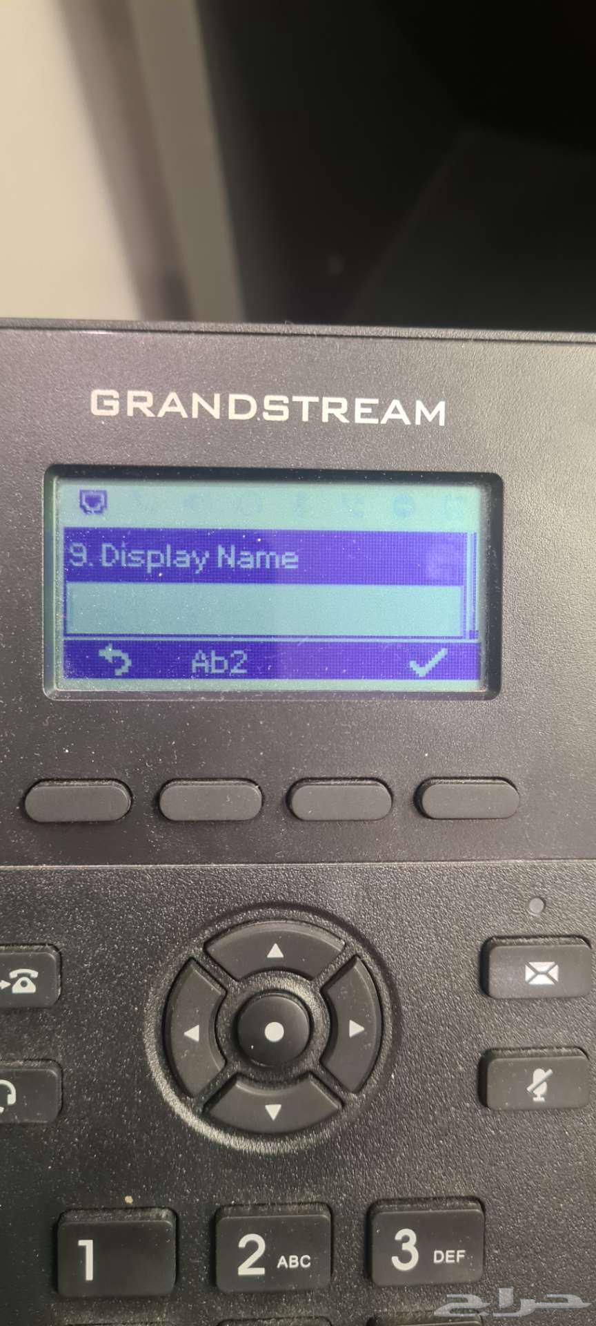 IP Phone Installation in Yanbu64249722871298112