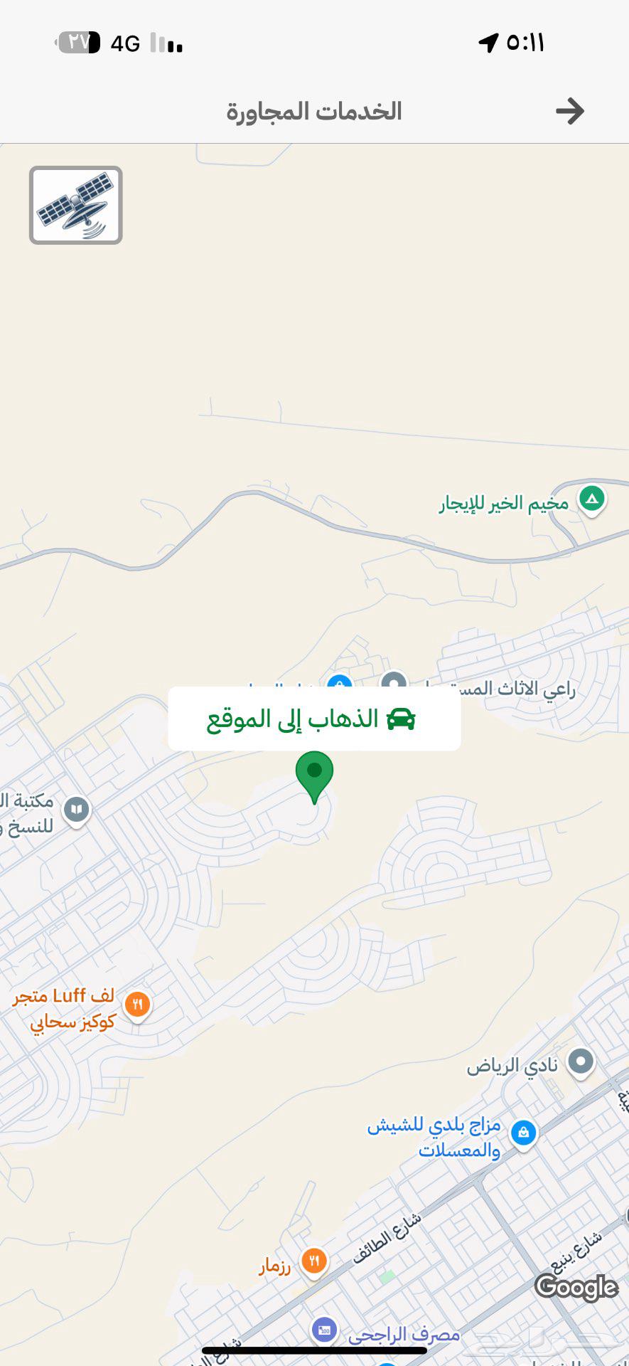 ارض فالمهديه مساحة 450 شارعين متظاهره فرصه ذهبية للمستثمرين64253979708546111