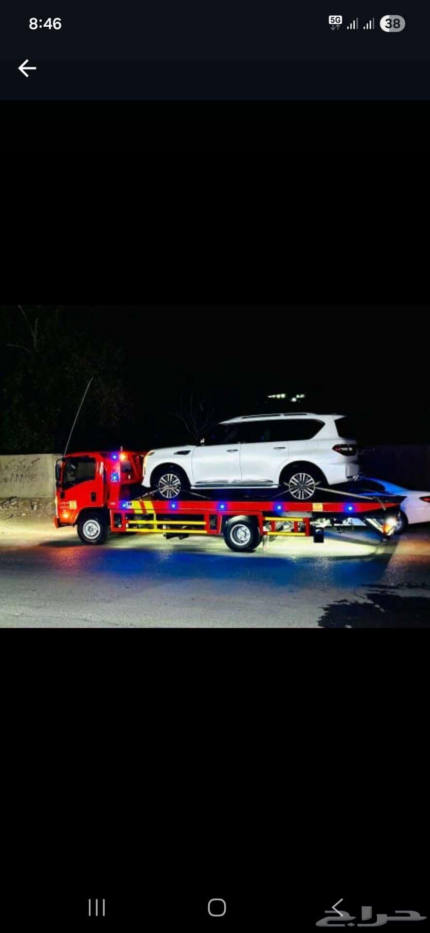 سطحة هيدروليك النقل السيارات من الطائف الى جدة مكة64249722328577110