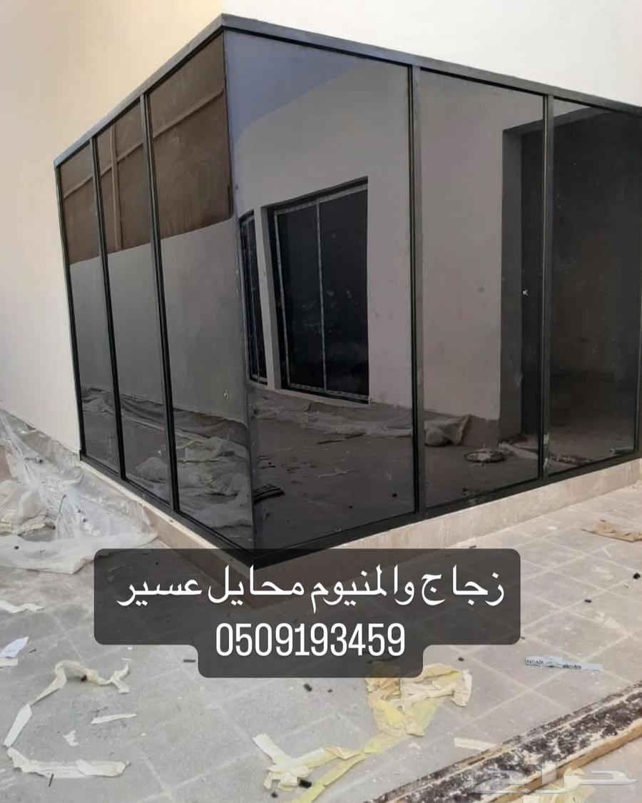 زجاج سكريت محايل عسير وضواحيه64259719147139110