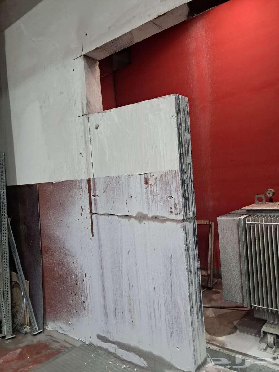 تخريم خرسانه مسلحه64254317491330114