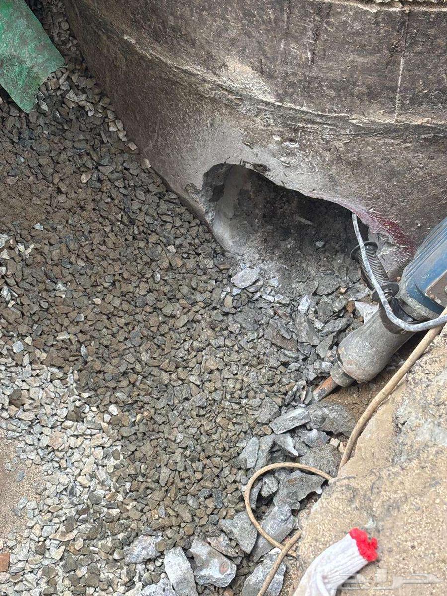 تخريم خرسانه مسلحه64254317491330112