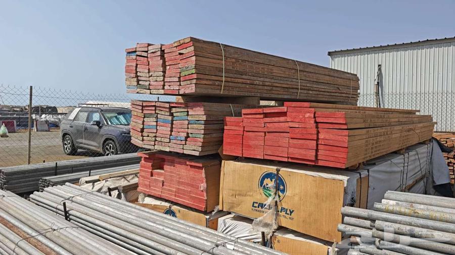 Balti 4 meters width 2464249723778947110