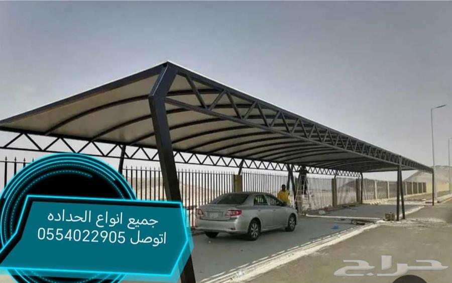 Metalworker for pergolas, canopies, and all types of metalwork64259719042819110