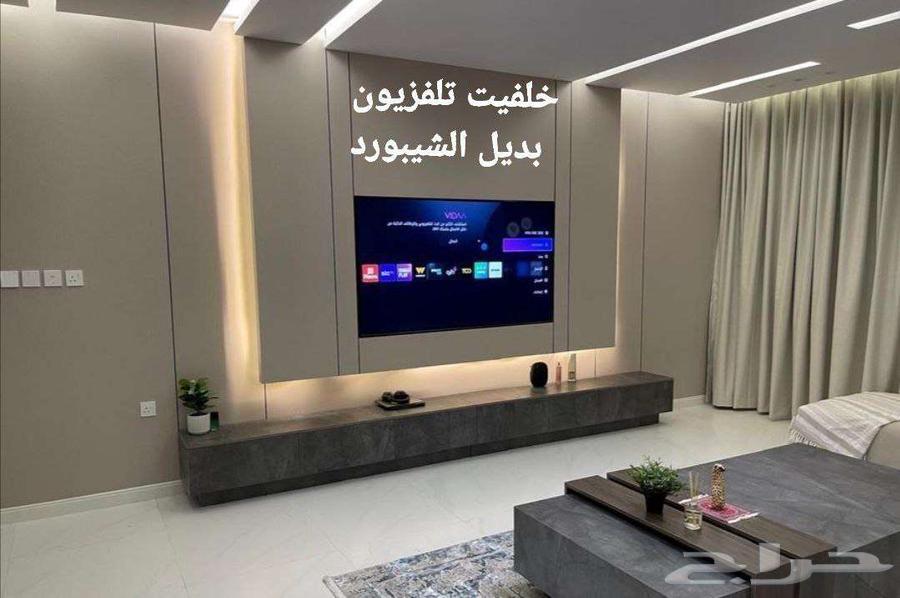 بطحان64254957624451111
