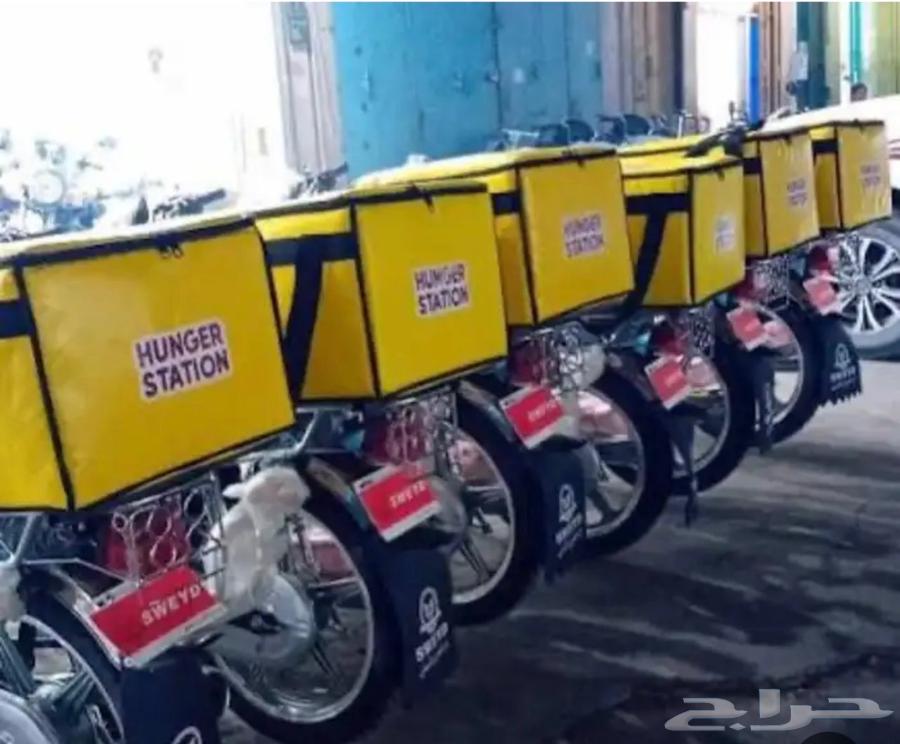 مطلوب شركة توصيل طلبات جاهزة للتنازل64249724586755110