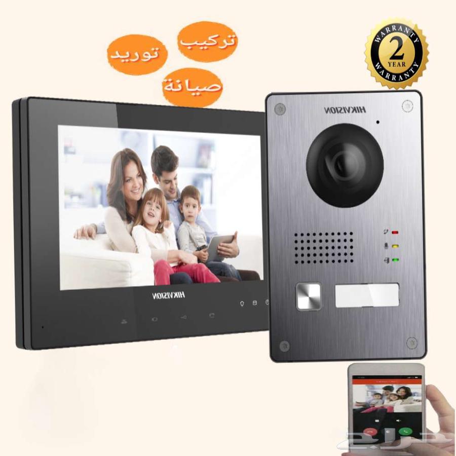 Installation of Intercom and Smart Locks64250138388483111