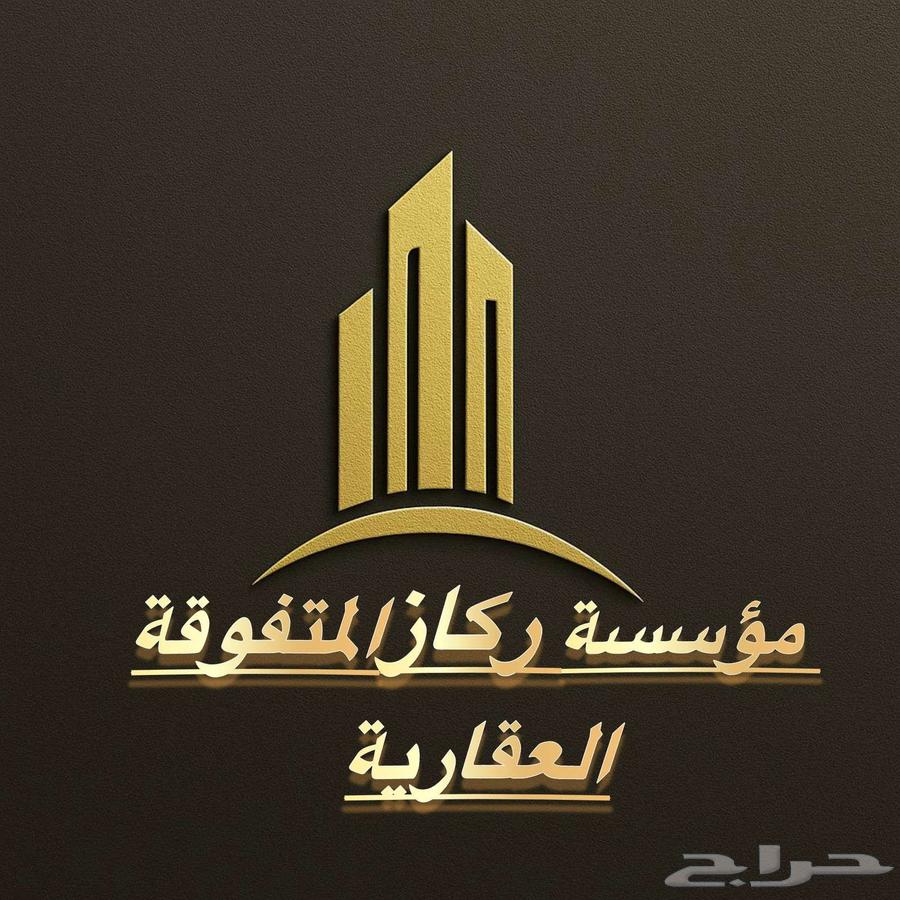 للبيع نص قطعه في جوهرة العروس 2ح حي الدرة مساحة 449متر64254144718593112