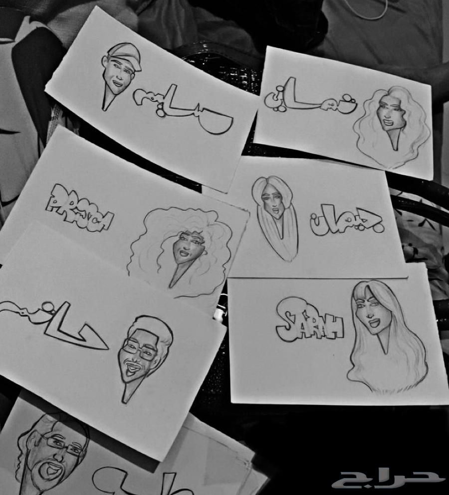 رسامة لايف حميع المناسبات64254957073921112