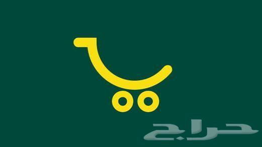 بقالة للبيع في محطة شغل64259710943491110