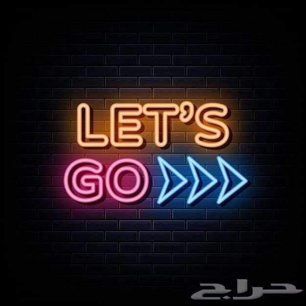 لوحات نيون مضيئة - لوحات محلات بسعر الجملة -64264363860739114
