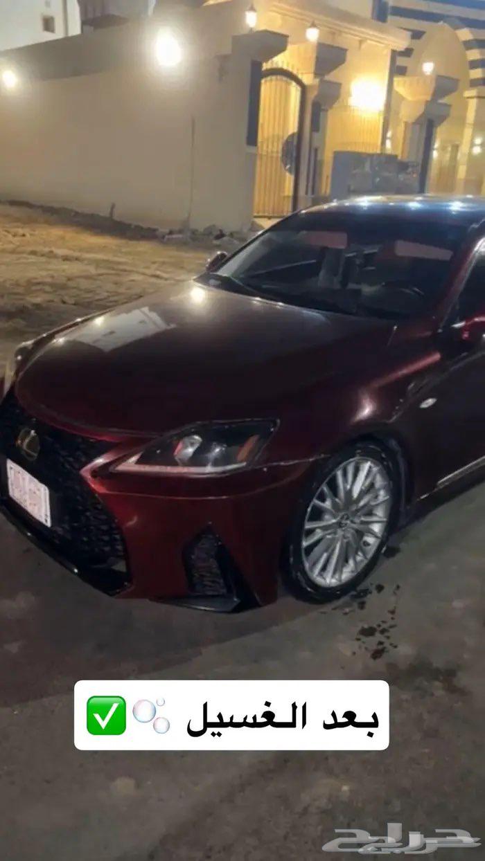 نغسل سيارتك في مكانك وأسعار مناسبة بالمدينة المنورة64260122700289114