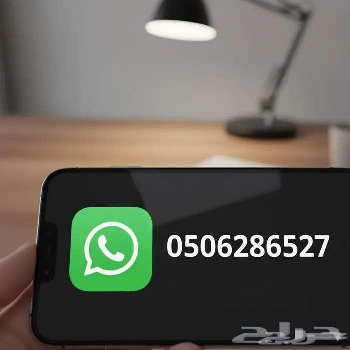 شقة عائلية واسعة بحي النهضة   للإيجار السنوي 3 غرف وصالة64259889675651111