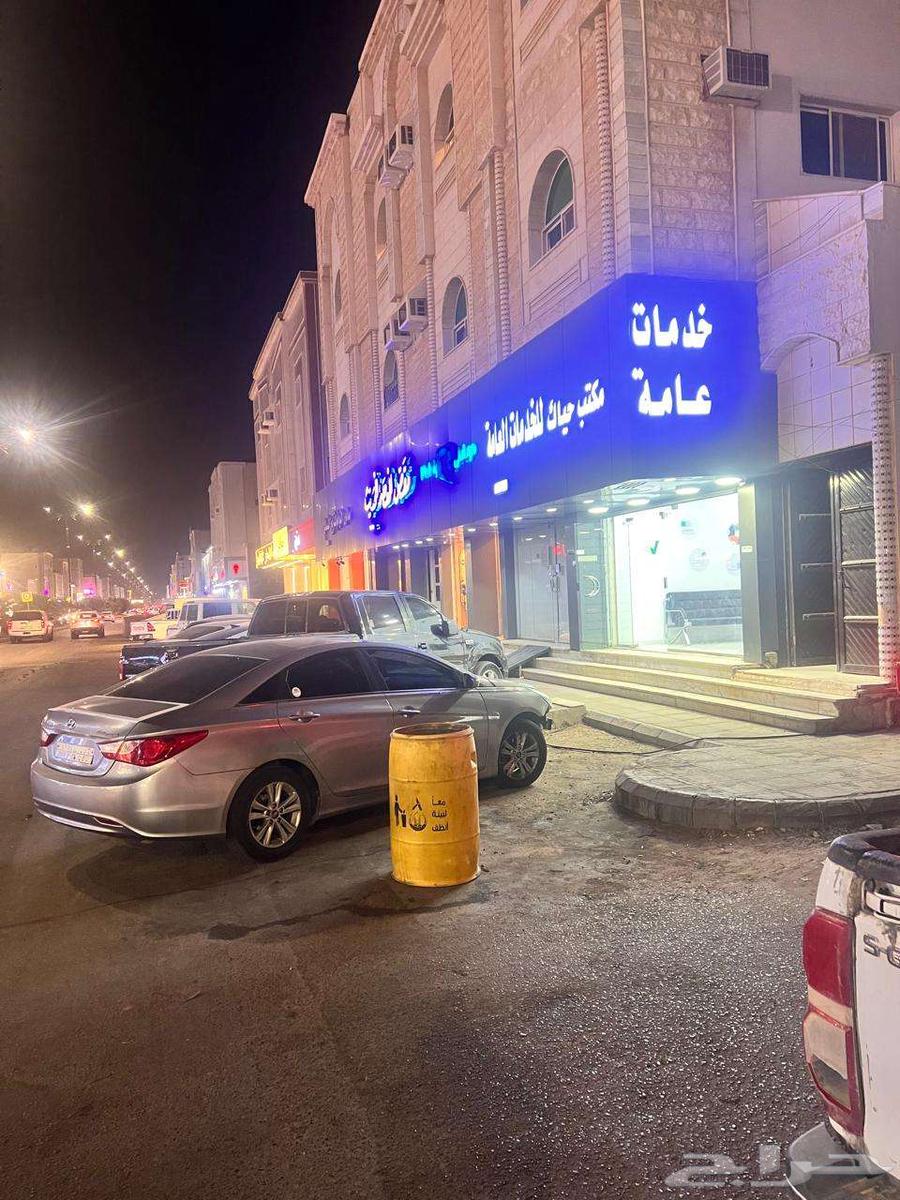 مكتب للتقبيل خدمات موقع مميز تبوك مروج الامير شارع البازعي64258948033923110