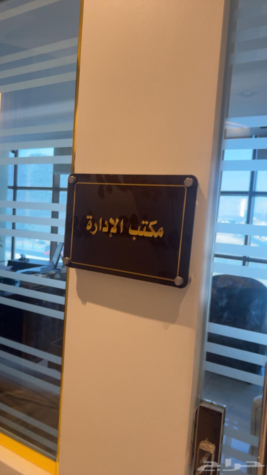 محامين مختصين لجميع القضايا64264525120898110