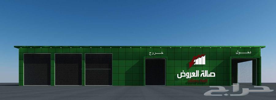 مصمم خارجى واجهات كلادينج و أسواق تجاريه 3d64263795885314112