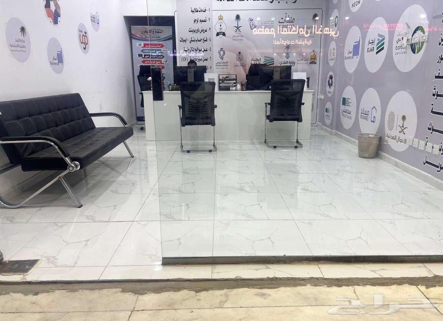 مكتب للتقبيل خدمات موقع مميز تبوك مروج الامير شارع البازعي64258948033923111