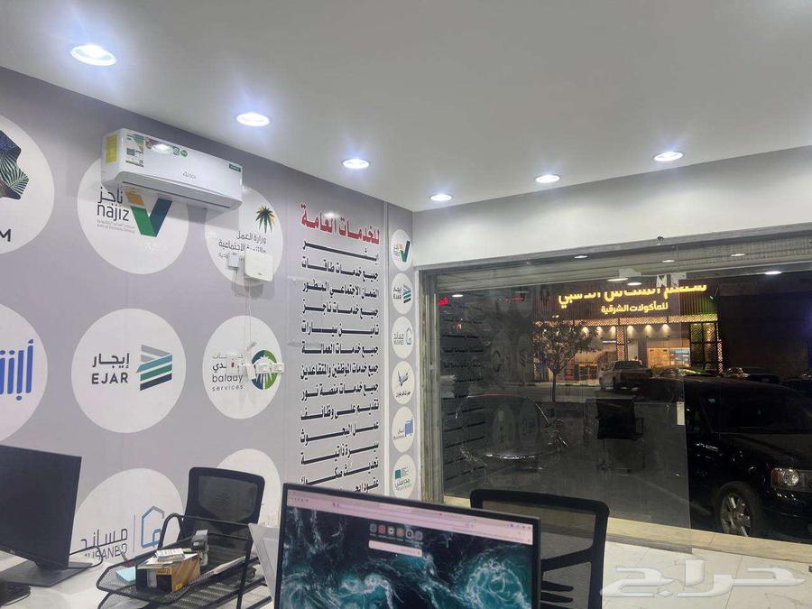 مكتب للتقبيل خدمات موقع مميز تبوك مروج الامير شارع البازعي64258948033923112