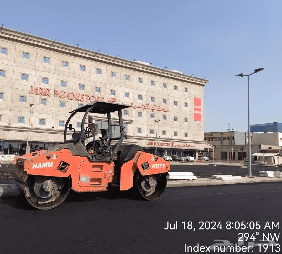 مقاول أسفلت وأعمال طرق64264867766785111