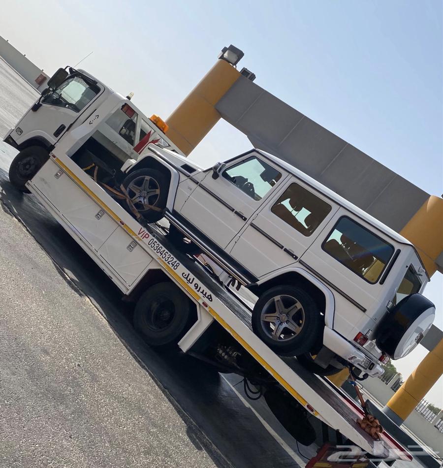 سطحه شمال64264684787202110