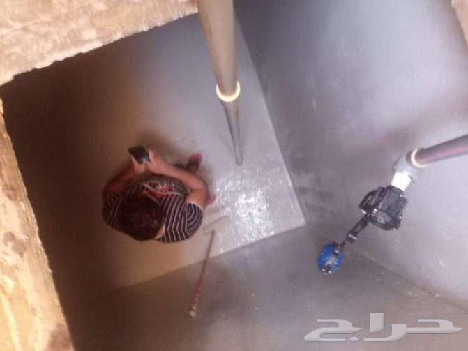 عزل اسطح وخزانات تسليك مجاري بالضغط غسيل خزانات64378803432194113