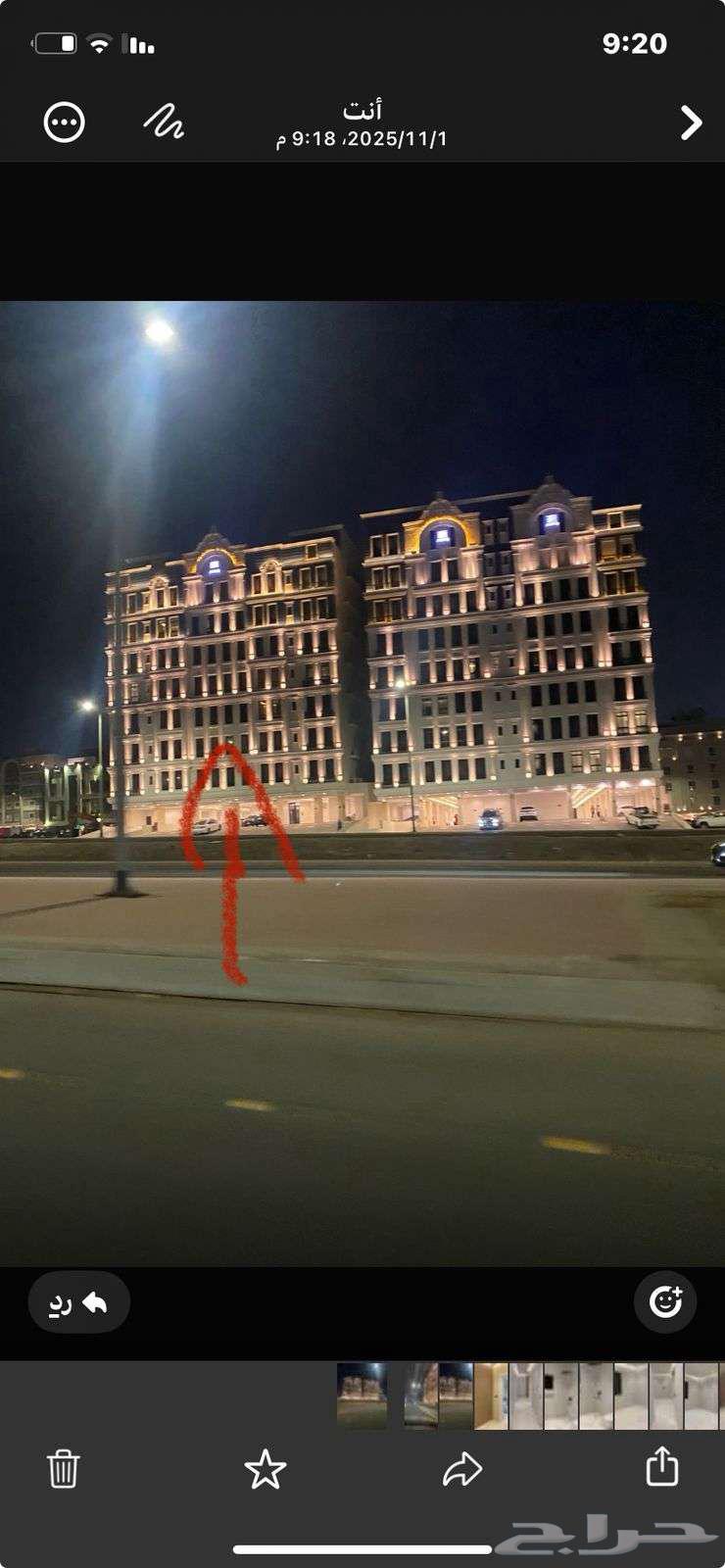 شقة للإيجار