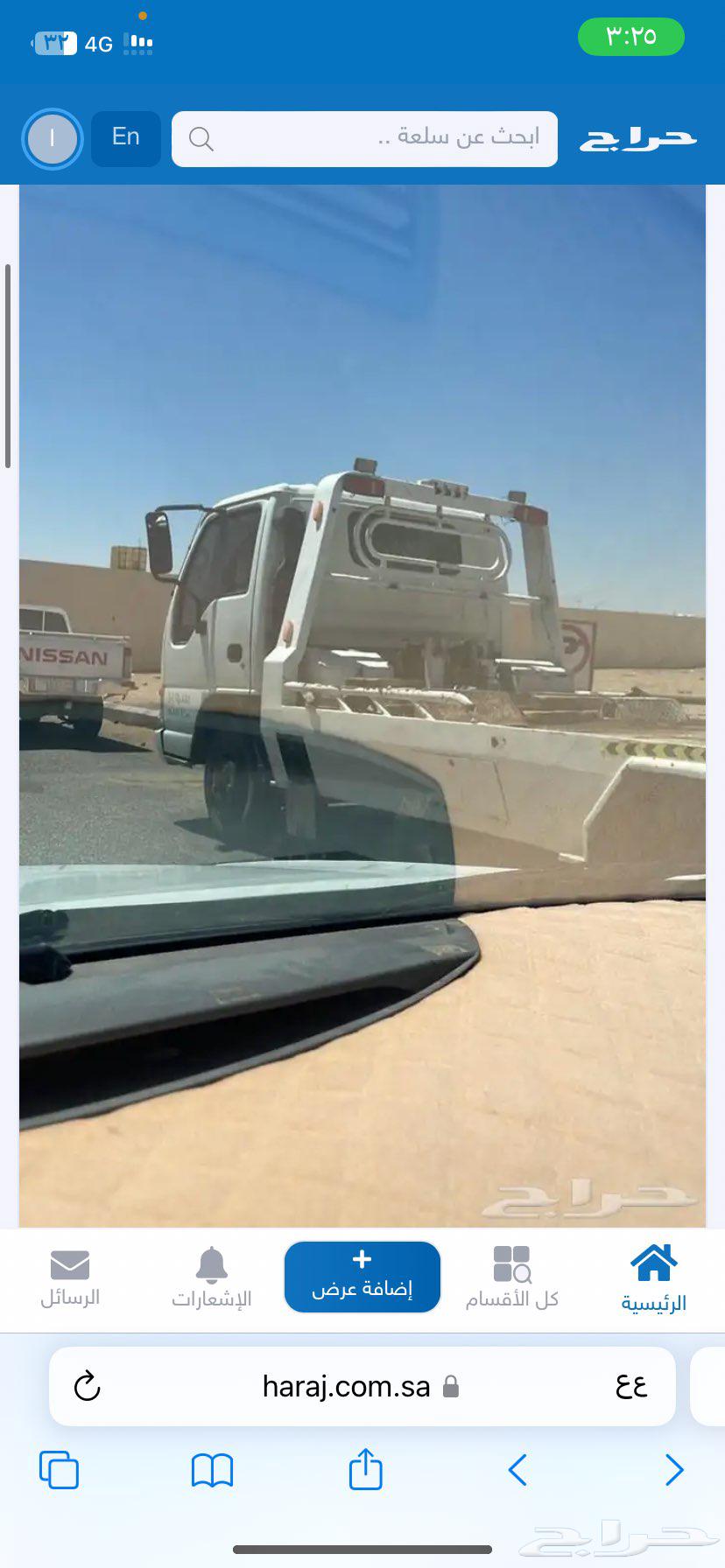 Surface64270730804353110