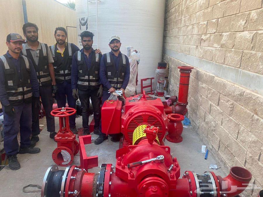 Supply and Installation of Safety Equipment and Devices and Issuance of Certificates64273586086019113