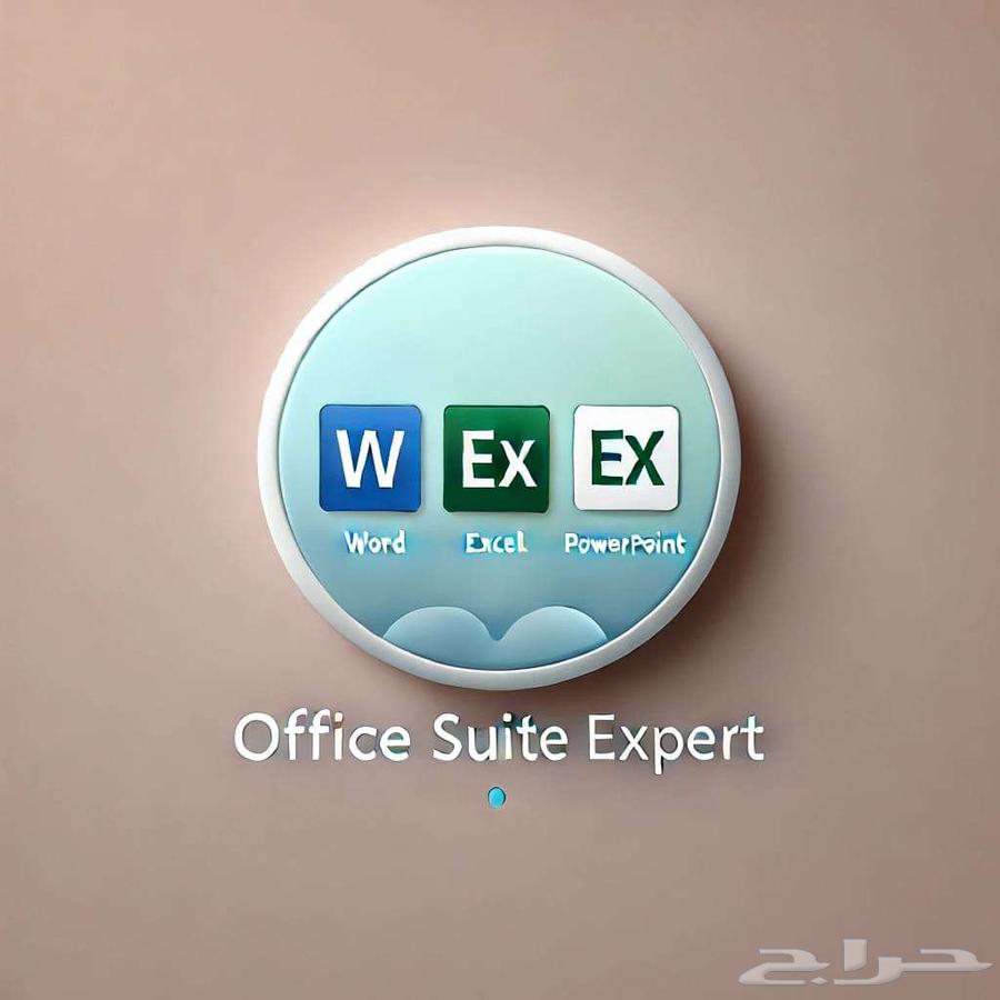 تخزين وتحليل بيانات اكسل وخدمات الاوفيس64402595040513110