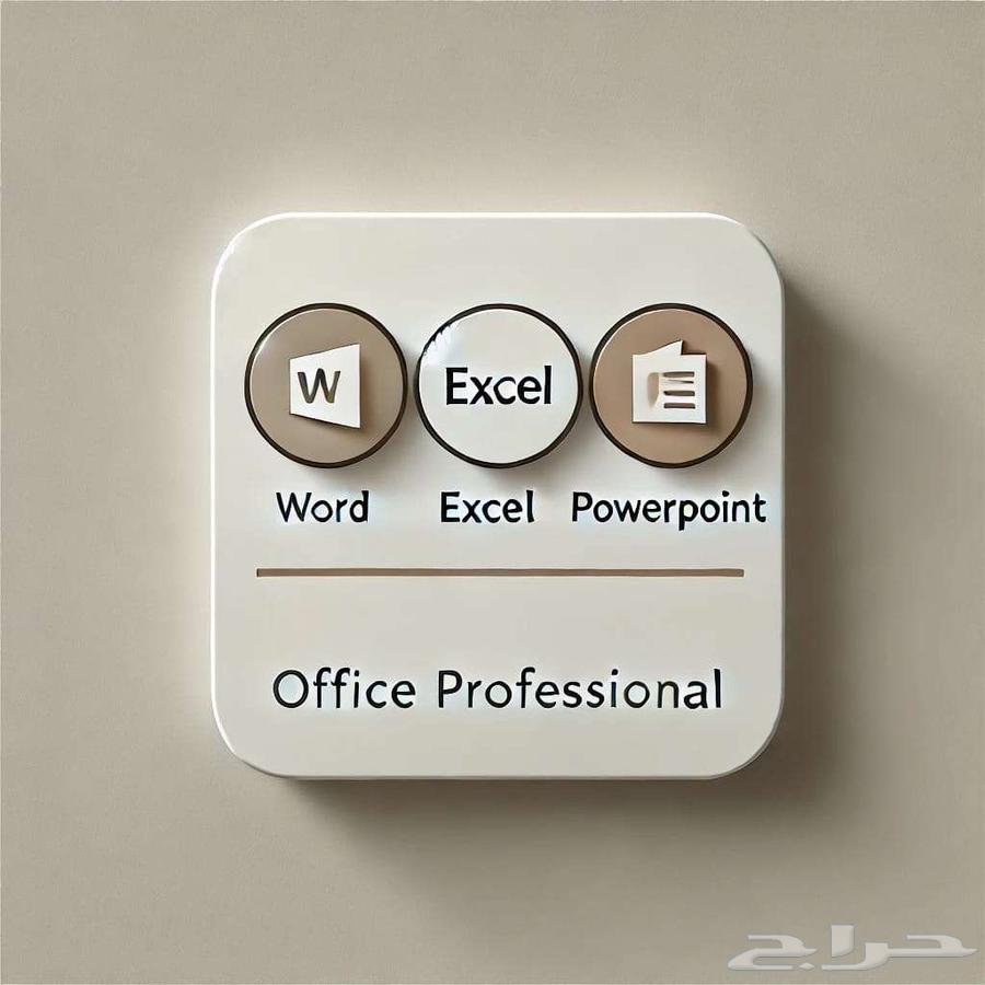 تخزين وتحليل بيانات اكسل وخدمات الاوفيس64402595040513114