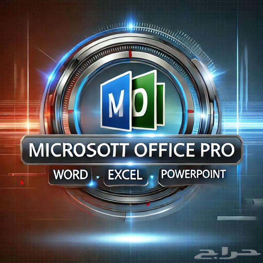 تخزين وتحليل بيانات اكسل وخدمات الاوفيس64402595040513113