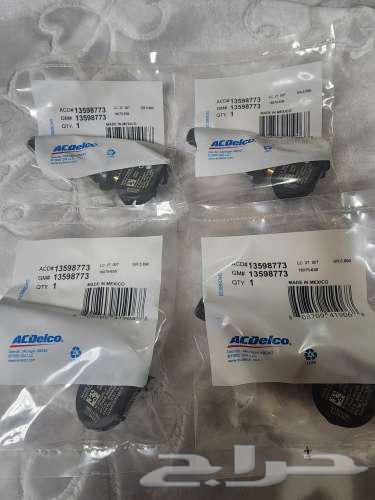 حساسات ماليبو شفروليه جميع الموديلات64592769369985110