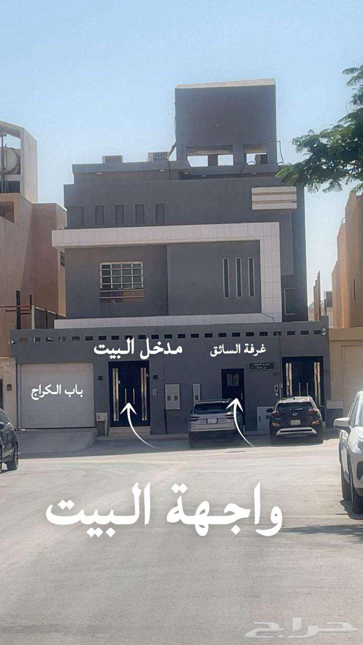 دور للإيجار