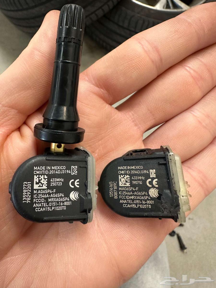 حساسات ماليبو شفروليه جميع الموديلات64592769369985112