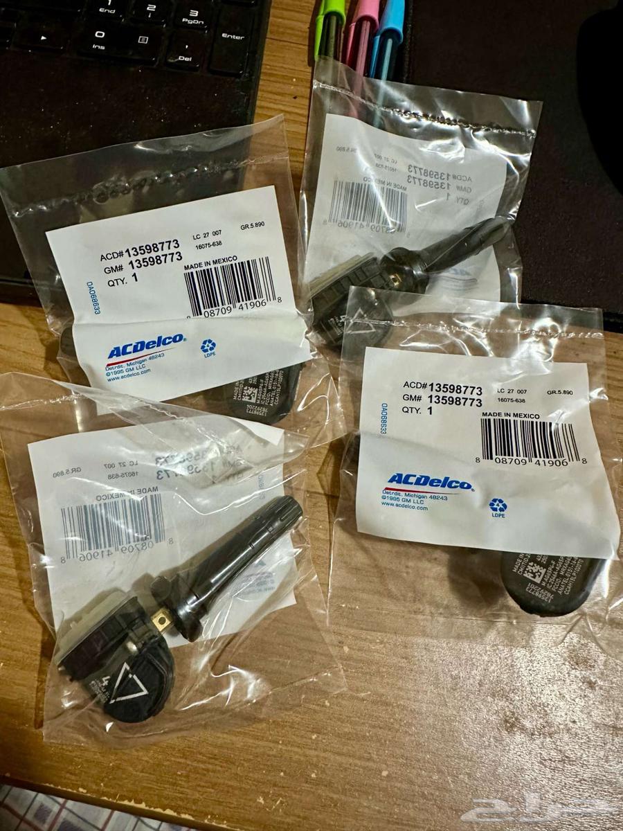 حساسات ماليبو شفروليه جميع الموديلات64592769369985111