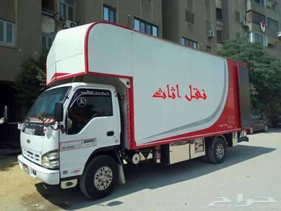 Furniture Moving in Tabuk and Outside Tabuk64422896508545110