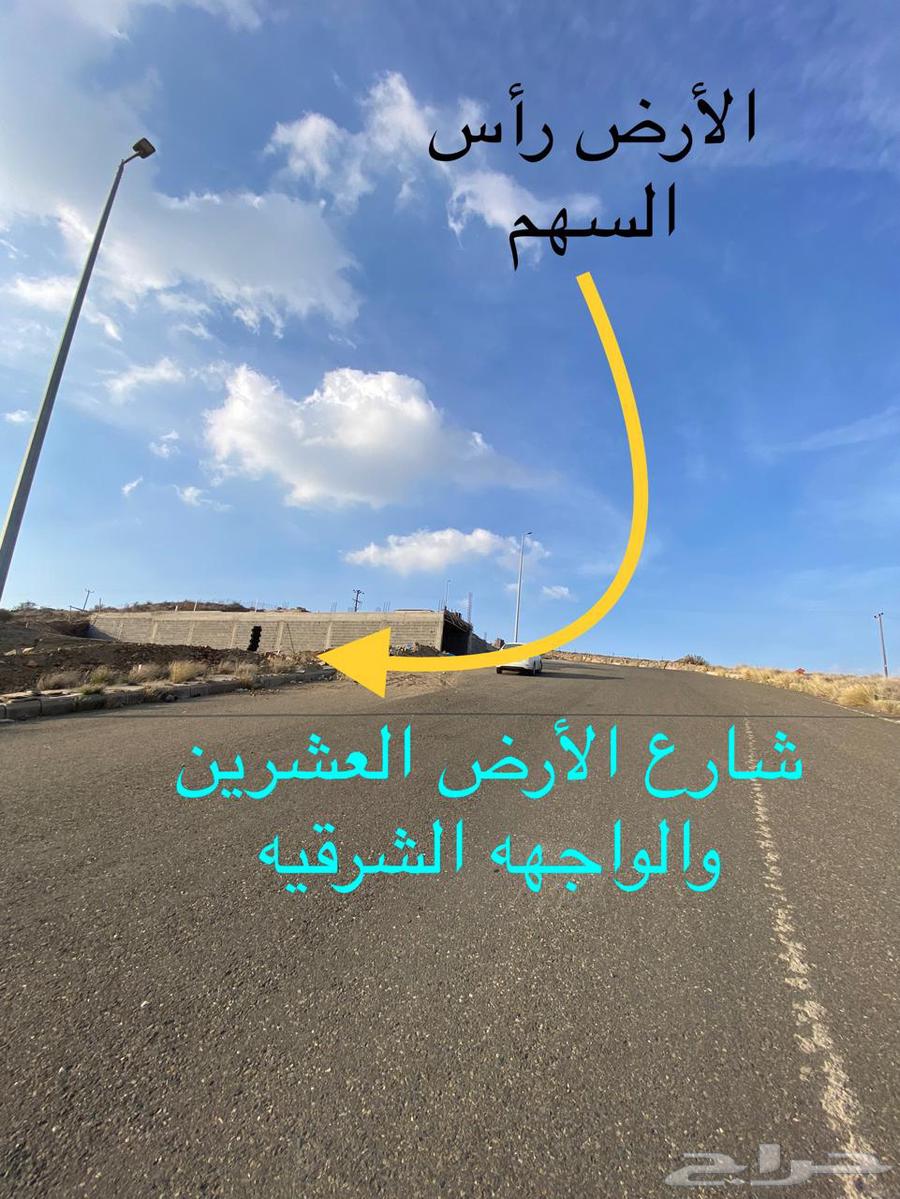 ارض للبيع مخطط العقيق64327154637955114