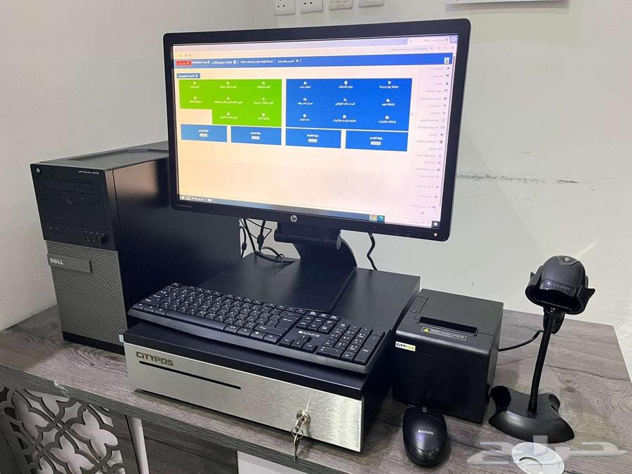 Complete POS system with software _ Certified by the authority64545507931139110