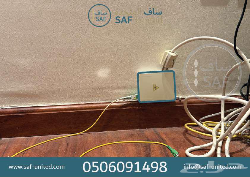 شقة للبيع 6 غرف حي المروة بسعر مميز و مؤثثة الشقة شرحة64345708894595113