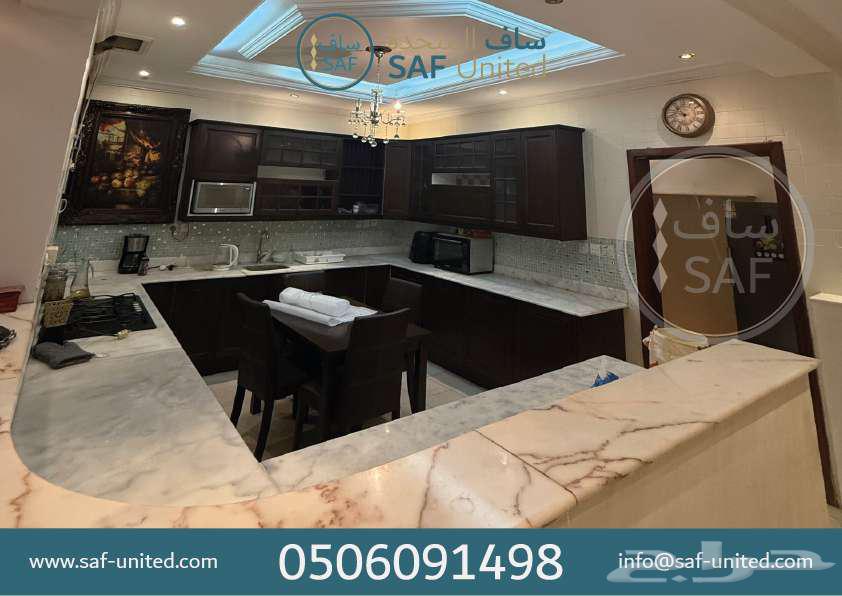 شقة للبيع 6 غرف حي المروة بسعر مميز و مؤثثة الشقة شرحة64345708894595112