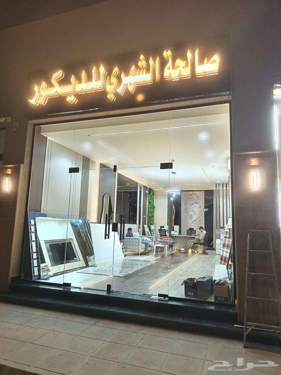 Design, implementation, finishing, and restoration of all decoration-related works64345761675137110