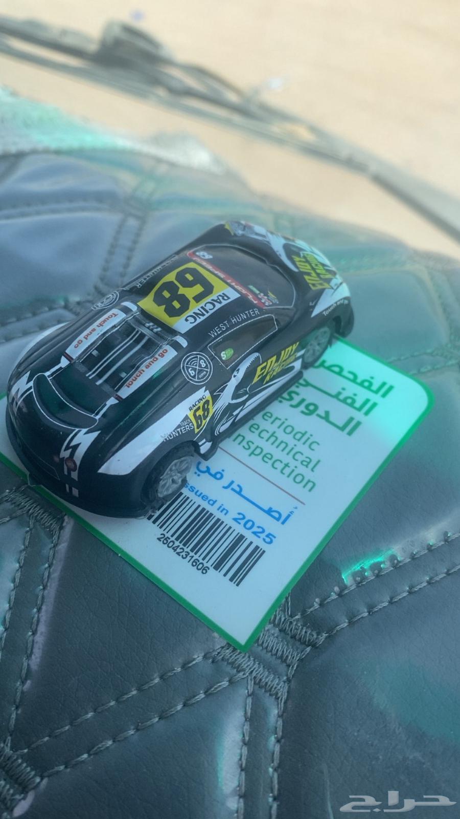 فحص دوري لجميع انواع المركبات64369893348865110