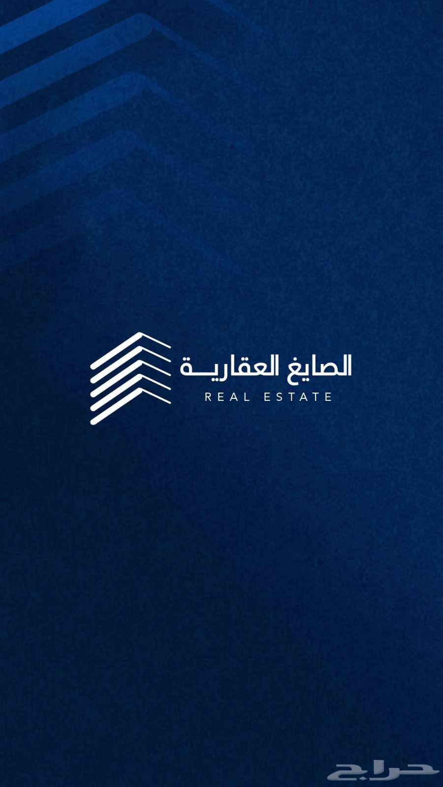 Manage your properties with Al-Sayegh Real Estate64438136548737110